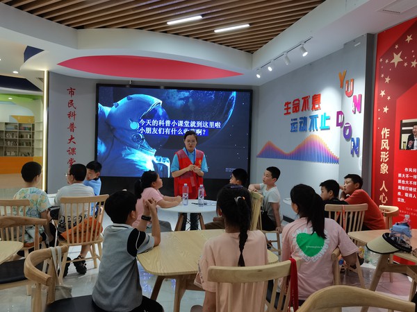 滁州市南谯区同乐街道阳明社区新时代文明实践站，2023年7月11日下午，开展“宇宙起源”主题科普活动1.jpg