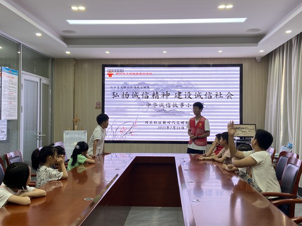 微信图片_202307170833451.jpg