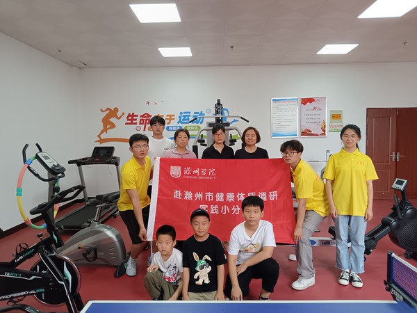 7月快乐健身.jpg