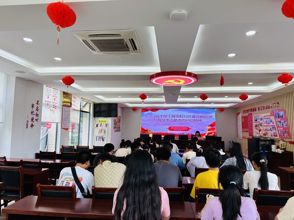 永乐社区团总支学习习近平总书记给上海市虹口区嘉兴路街道垃圾分类志愿者的回信精神.jpg