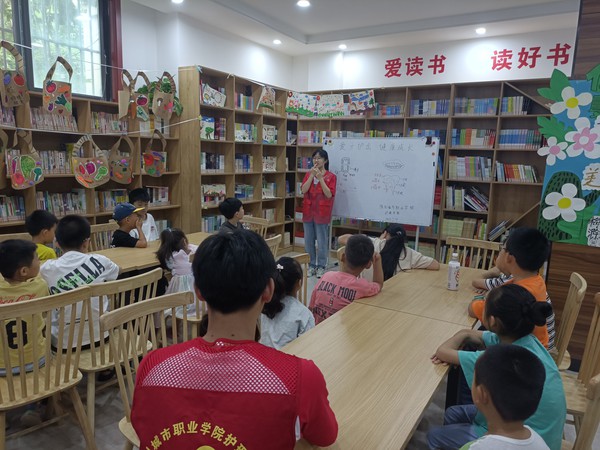 爱护牙齿.jpg