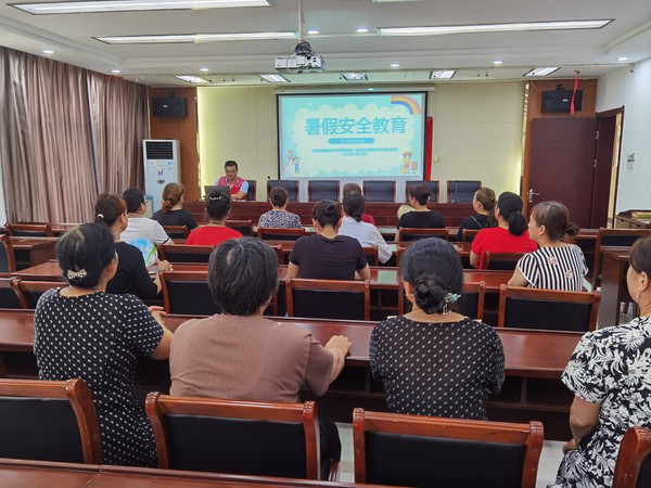 微信图片_20230719100126.jpg