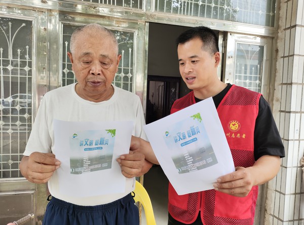 社区照片1 (2).jpg