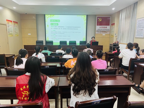 微信图片_20230719110705.jpg