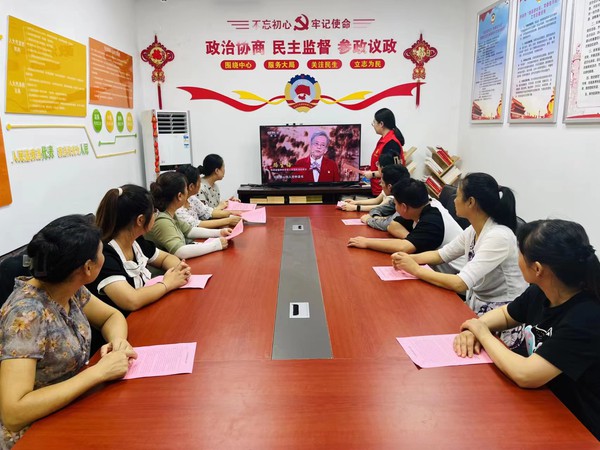 微信图片_20230720081841.jpg