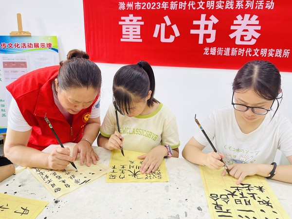 QQ图片20230720105018.jpg
