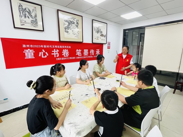 QQ图片20230720105050.jpg