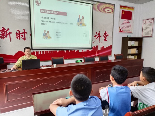 微信图片_20230720105506.jpg