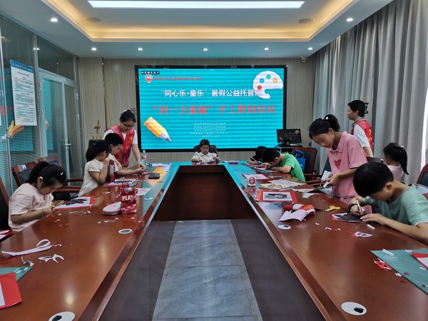微信图片_20230720144638.jpg