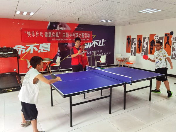 微信图片_20230724083106.jpg