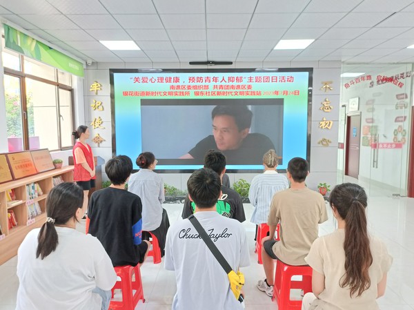 IMG20230724100551.jpg