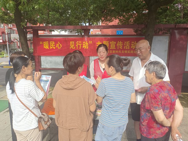 微信图片_20230725092446.jpg