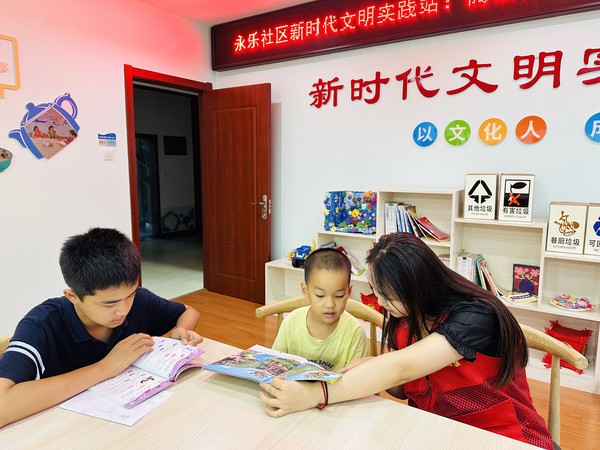 QQ图片20230726104119.jpg