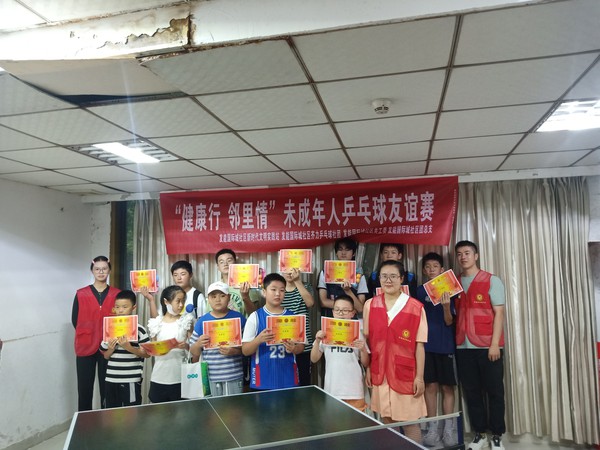 微信图片_20230726172612.jpg