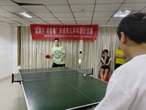 微信图片_20230726172620.jpg