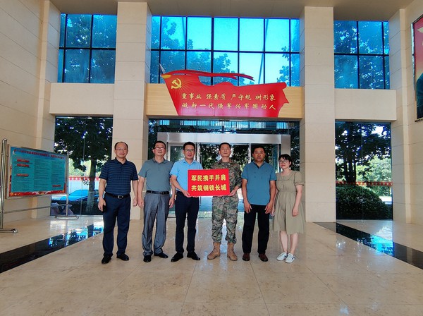 2023年7月27日，南谯区农业农村局前往区人武部开展&ldquo;八一&rdquo;建军节慰问.jpg