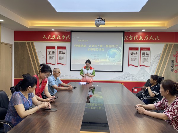 微信图片_20230727163255.jpg