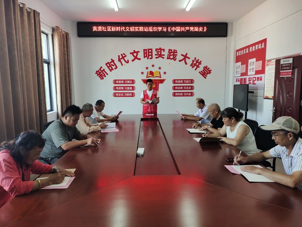 社区照片3 (4).jpg