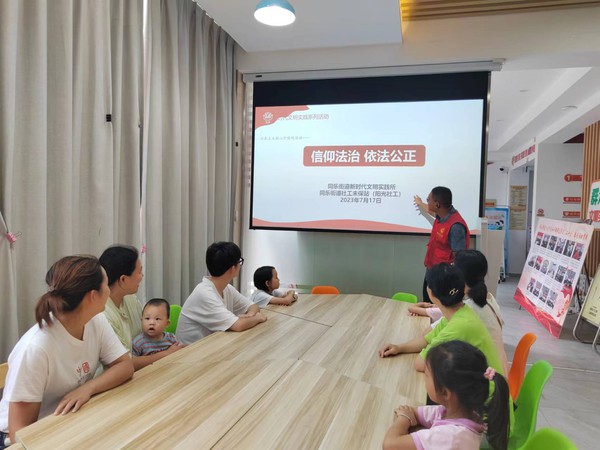 微信图片_20230728153208.jpg