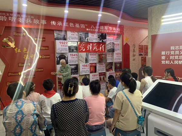 微信图片_20230731105003.jpg