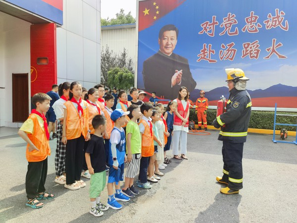 微信图片_20230801084230.jpg