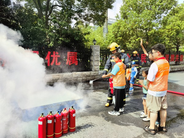 微信图片_20230801084209.jpg