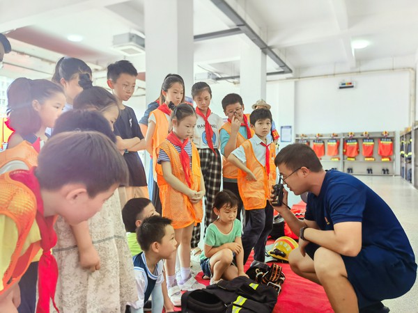 微信图片_20230801084805.jpg