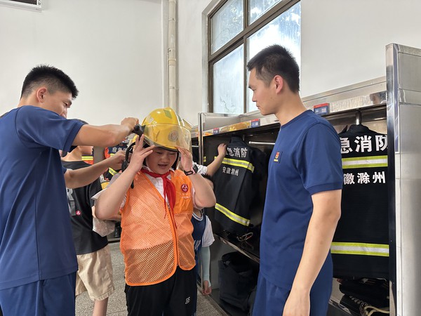 微信图片_20230801082514.jpg