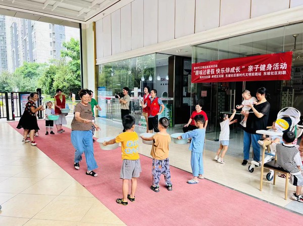 微信图片_202307311051512.jpg