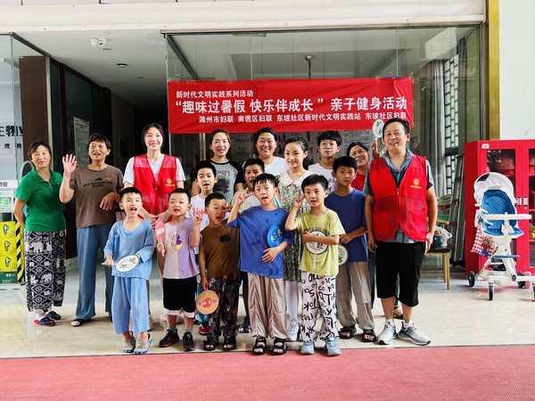 微信图片_20230731105151.jpg