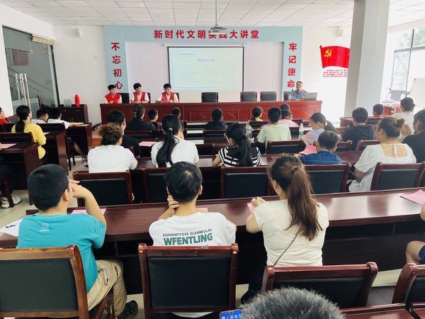 QQ图片20230801200549.jpg