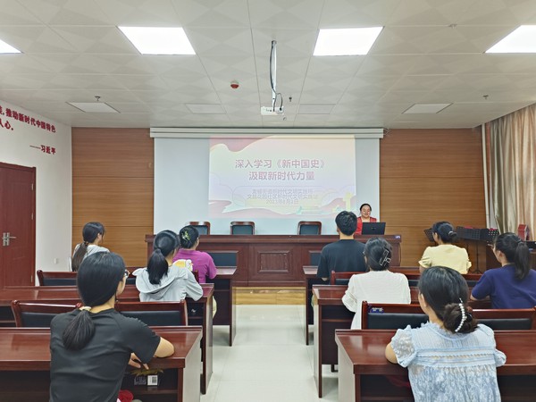 滁州市南谯区文昌花园社区新时代文明实践站，2023年8月2日下午，开展“学习《新中国史》 汲取新时代力量”主题活动。（拍摄单位：文昌花园社区 拍摄人：沈元） (2).jpg