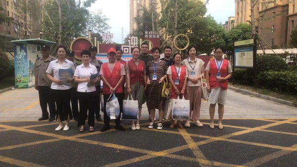 微信图片_20230803144524.jpg