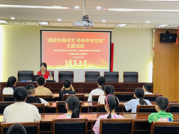 微信图片_20230803152820.jpg