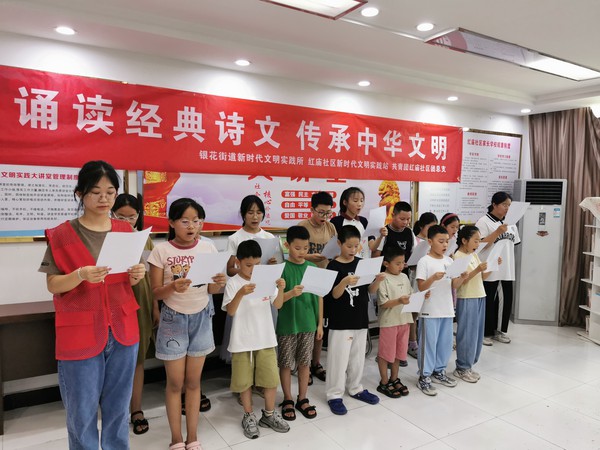 微信图片_20230803155107.jpg