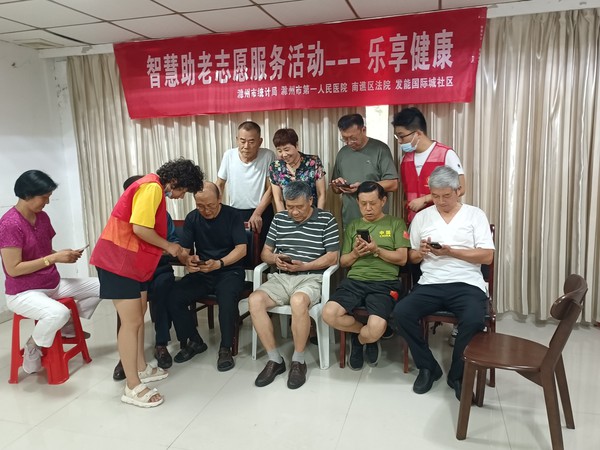 微信图片_20230804151415.jpg
