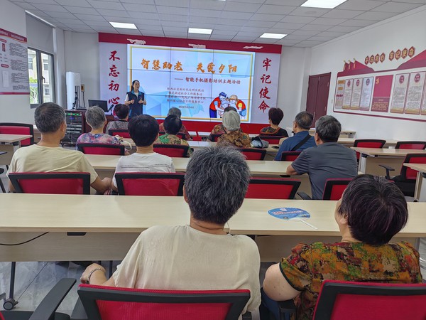 微信图片_20230804103003.jpg
