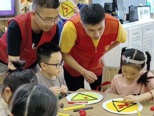 微信图片_20230803180847.jpg