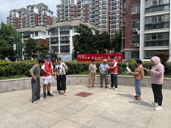 2023年8月7日，花园社区开展&ldquo;文明交通 安全出行&rdquo;宣传活动.jpg