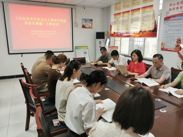 微信图片_20230807104027.jpg