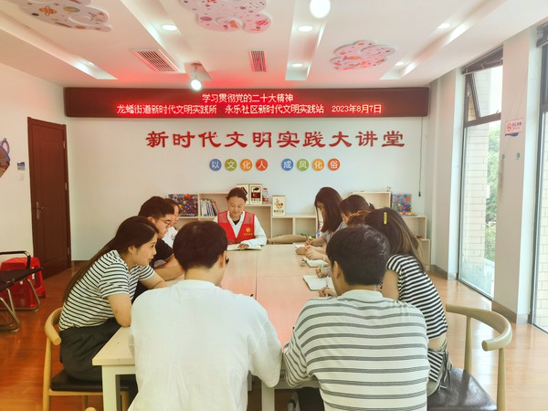 大讲堂.jpg