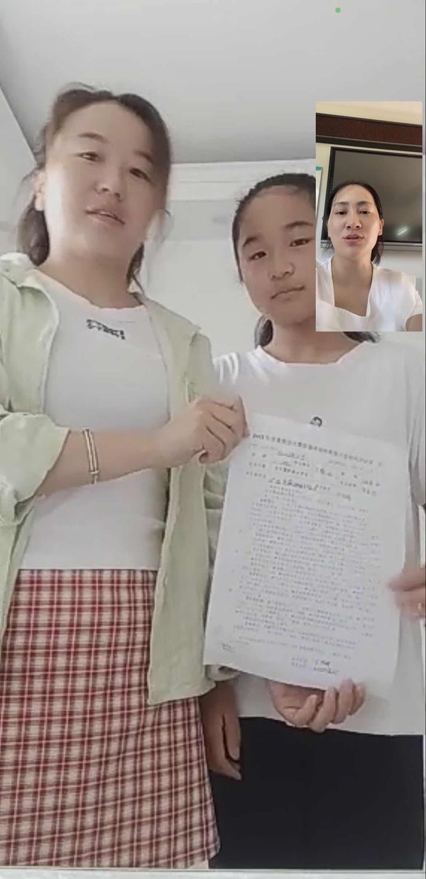 图片2(1).png