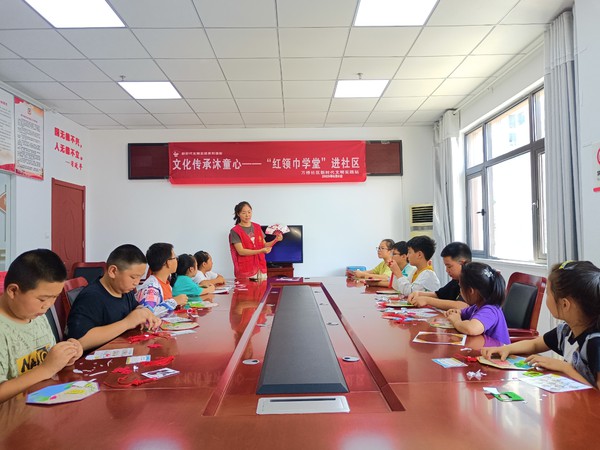 微信图片_20230808163534.png