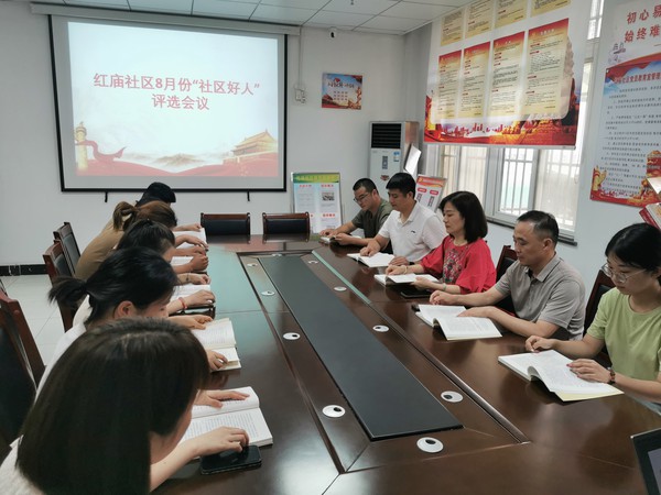微信图片_20230807103559.jpg
