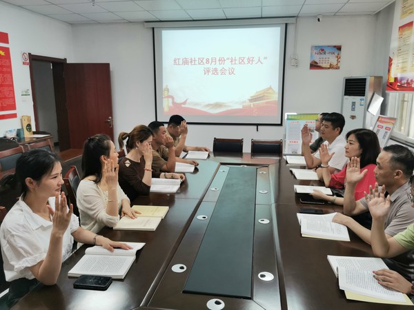 微信图片_20230807103601.jpg