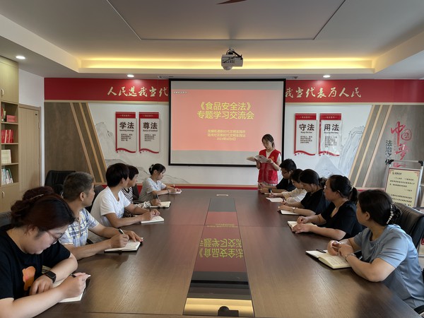 微信图片_20230811152035.jpg