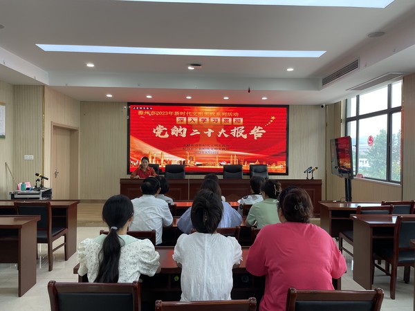陡岗社区新时代文明实践站2023年8月11日上午开展“深入学习贯彻党的二十大报告”主题宣讲会（拍摄单位：陡岗社区，拍摄人：张苗苗）（1）.jpg