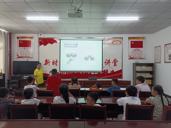 微信图片_20230811155452.jpg