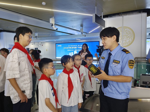 微信图片_20230811183017.jpg