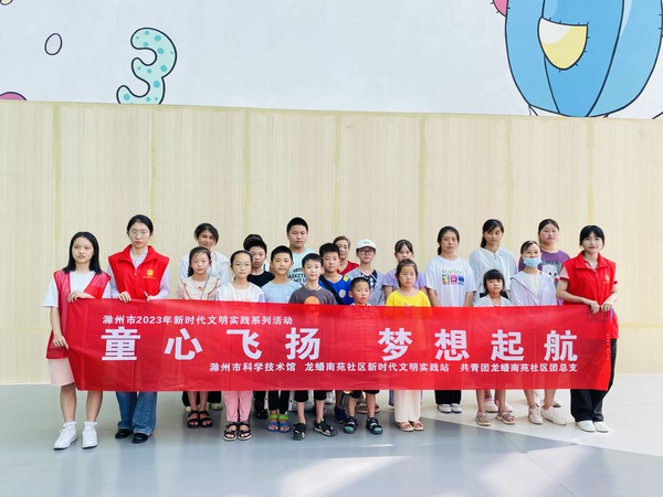 合照.jpg